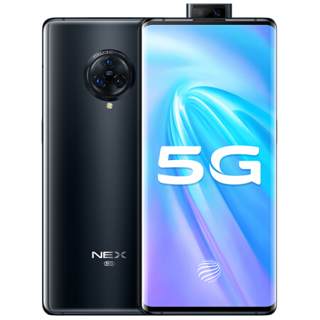 vivo NEX 3 租期7天