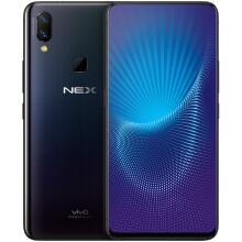 vivo NEX  租期14天